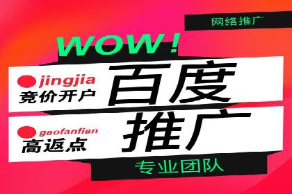 信息流广告素材优化策略探讨